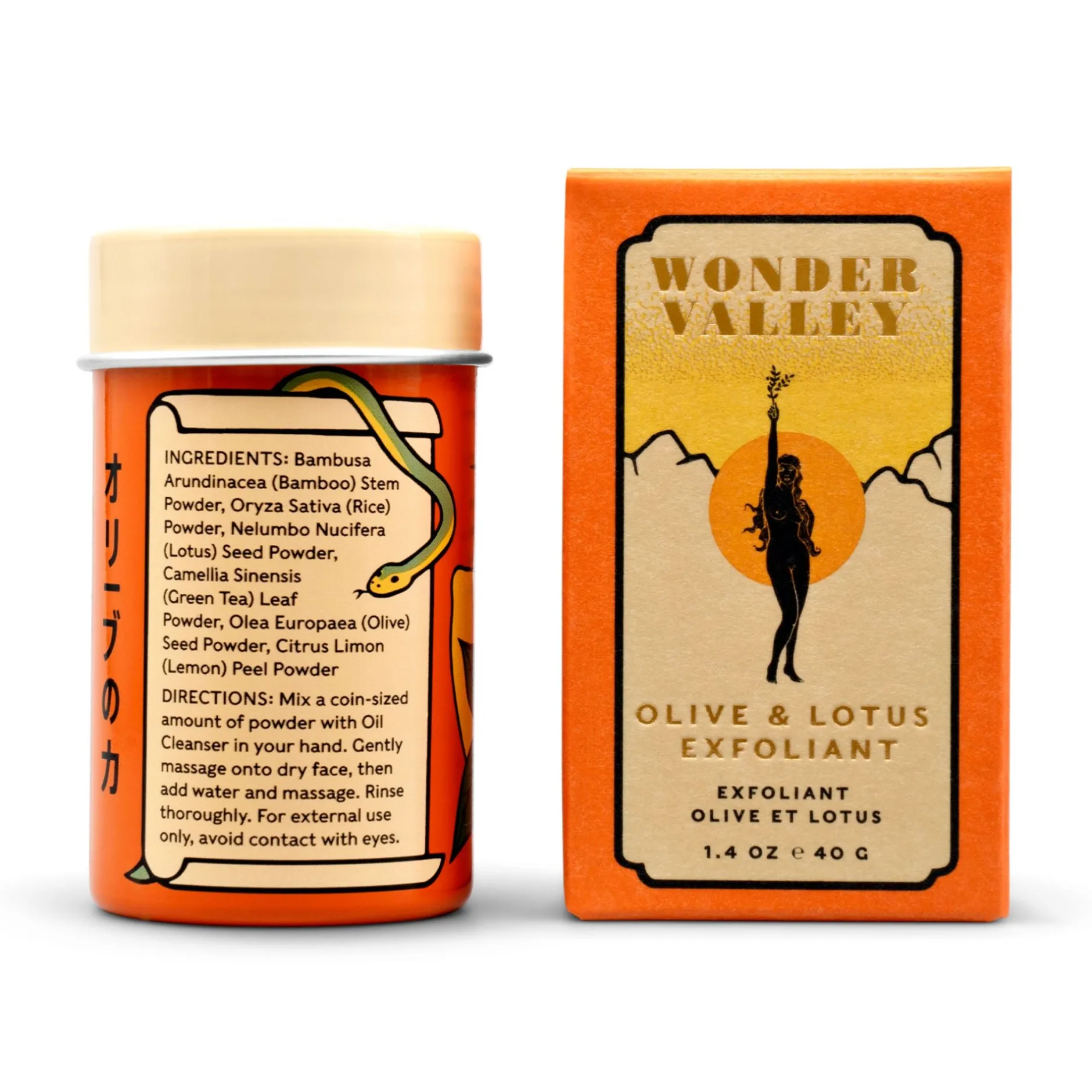 wonder_valley_olive_amp_l_2.webp Beauty | Wonder Valley Olive & Lotus Exfoliant